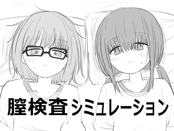 cyzd